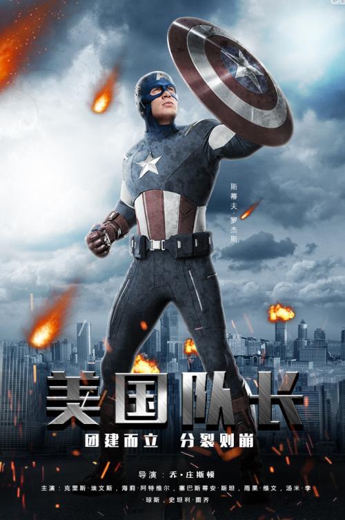 中佛罗里达大学成绩单电子图