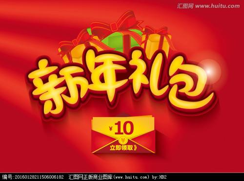 月信大学建筑学文凭证书